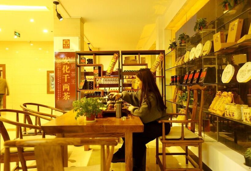 Fotos del hotel Shan Jian Yun Ge:  5