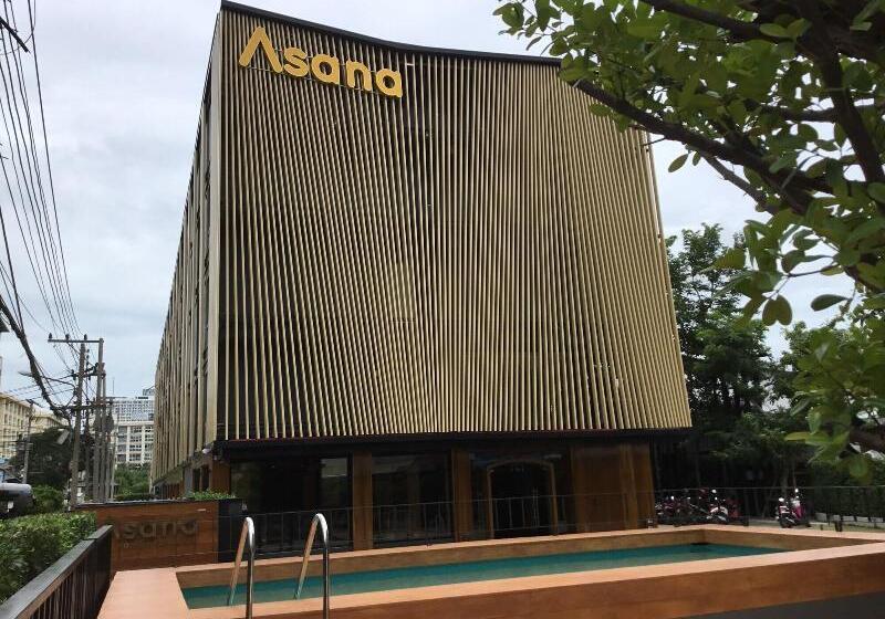 Fotos del hotel Asana  & Residence:  4