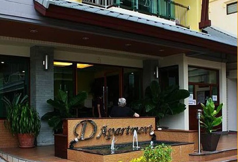 Fotos del hotel D Apartment 2:  15