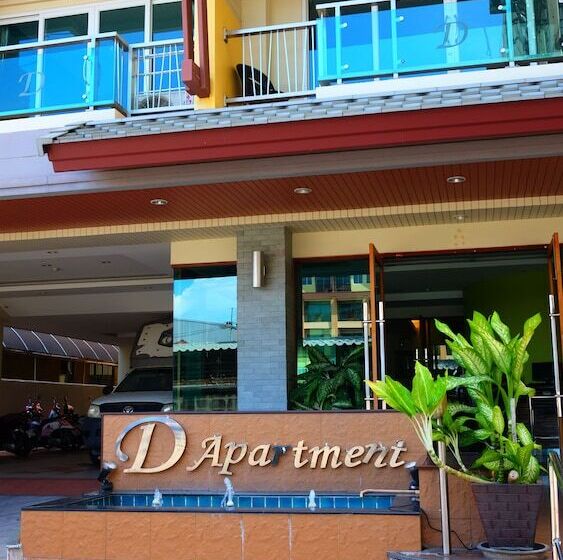 Fotos del hotel D Apartment 2:  17