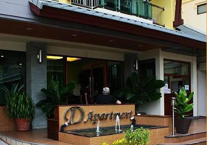 Fotos del hotel D Apartment 2:  12