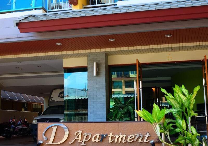 Fotos del hotel D Apartment 2:  5