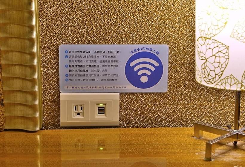 Fotos del hotel Prague Spring Boutique Motel:  4