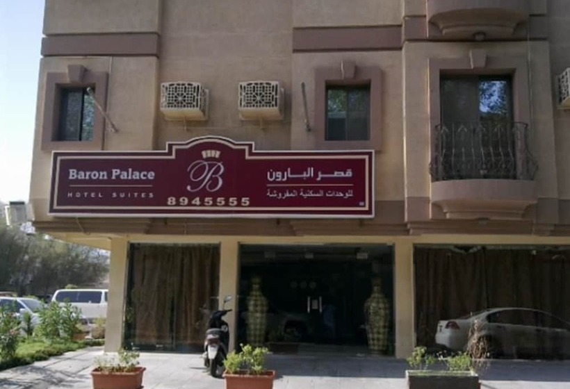 Fotos del hotel Al Baron Palace Khobar:  6