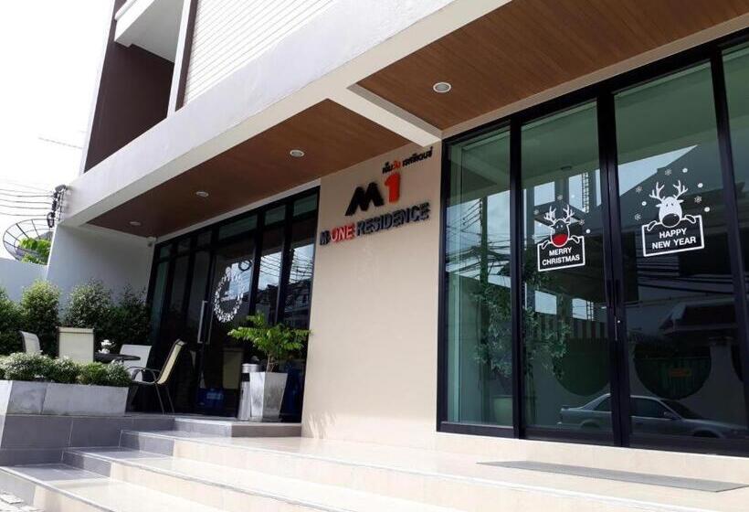 Fotos del hotel Mone Residence:  4