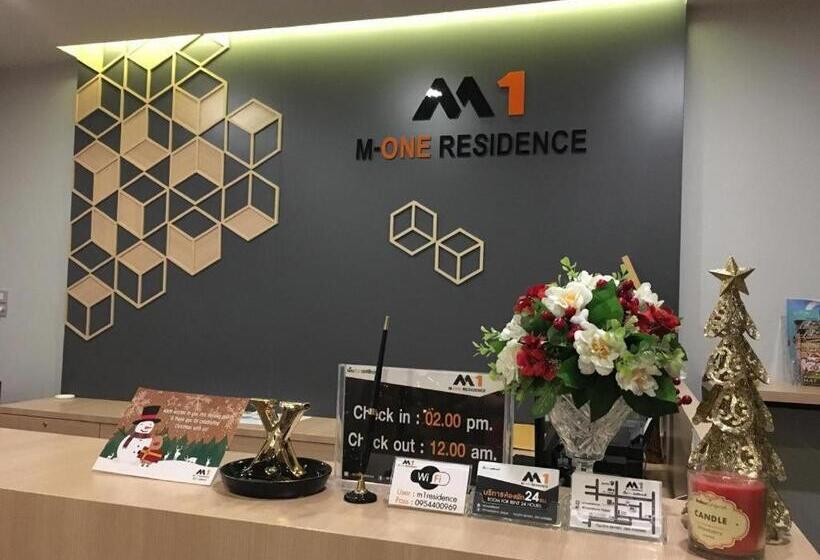 Fotos del hotel Mone Residence:  10