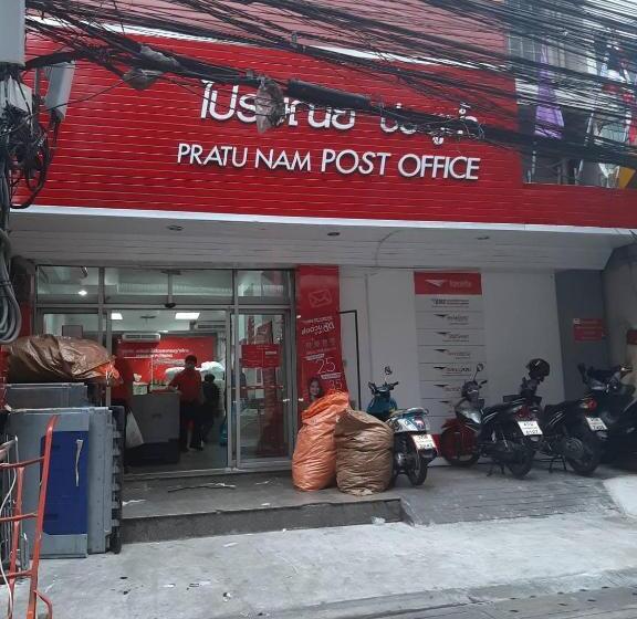 Fotos del hotel Pratunam19:  9