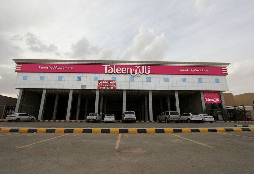 Fotos del hotel Taleen Alaqiq Hotel Apartments:  6