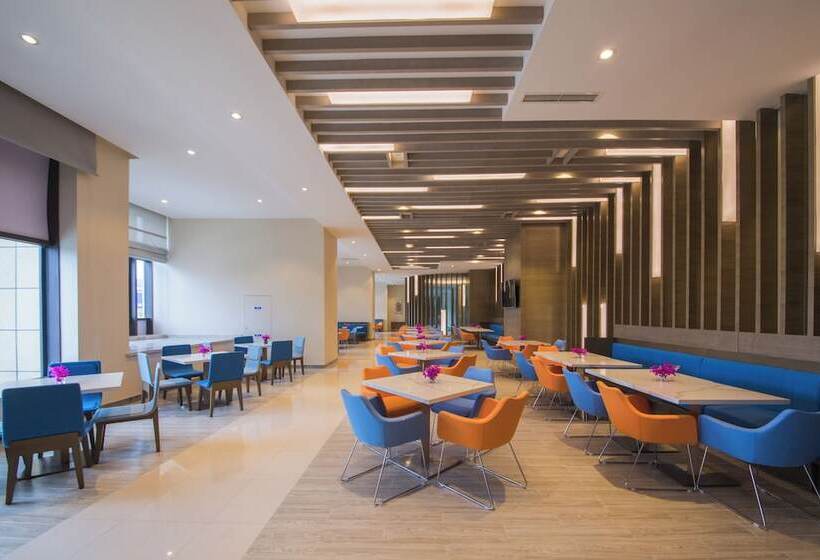 Fotos del hotel Holiday Inn Express Guian Yungu, An Ihg:  20