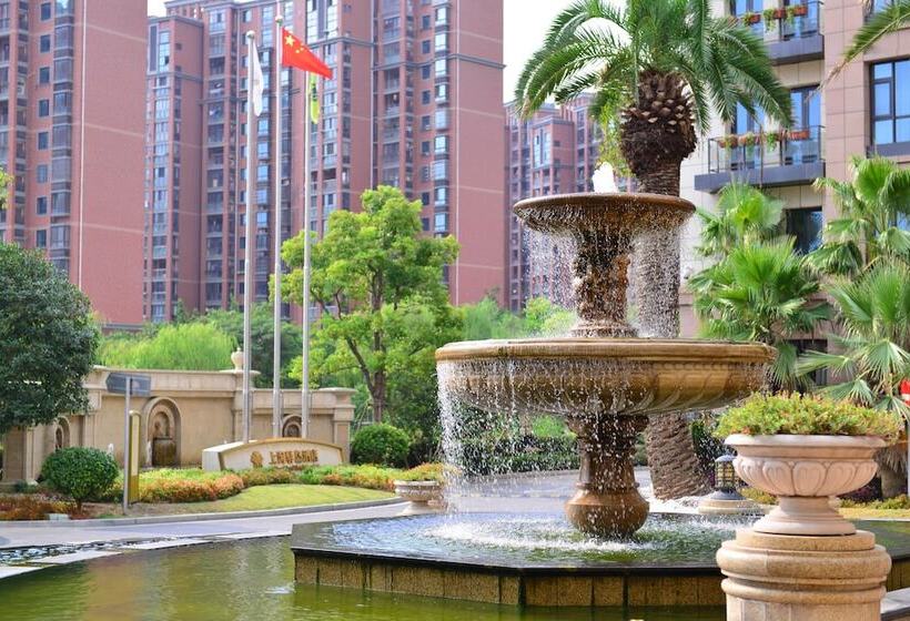 Fotos del hotel Urban Island  Shanghai:  17