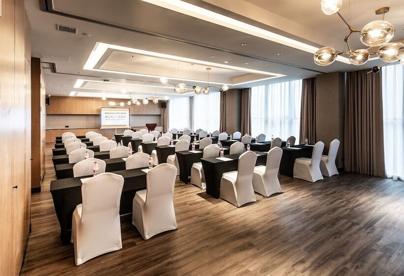 Fotos del hotel Pentahotel Chengdu Convention Centre:  5