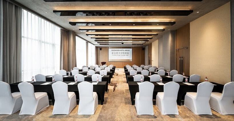 Fotos del hotel Pentahotel Chengdu Convention Centre:  9