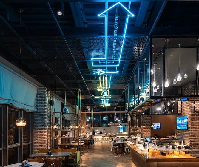 Fotos del hotel Pentahotel Chengdu Convention Centre:  13