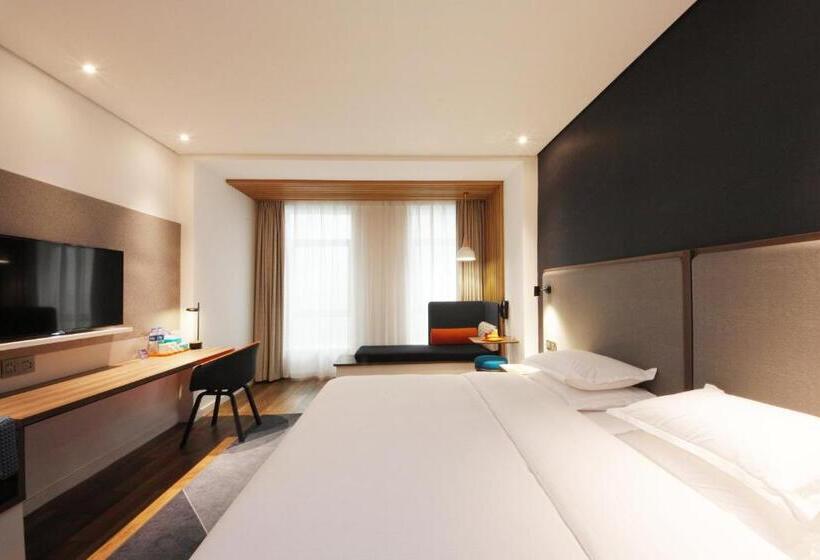 Fotos del hotel Holiday Inn Express Hefei Shushan, An Ihg:  5