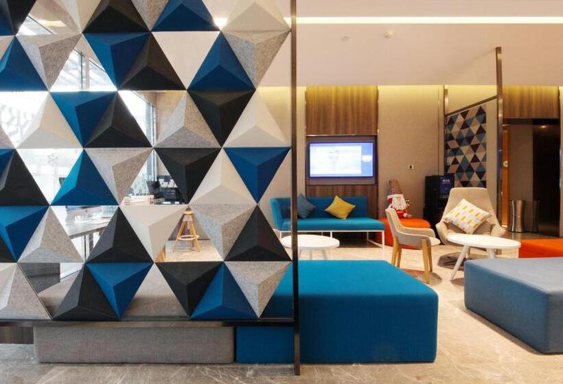 Holiday Inn Express Hefei Shushan, An Ihg