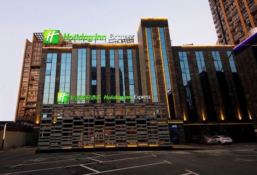 Fotos del hotel Holiday Inn Express Hefei Shushan, An Ihg:  10