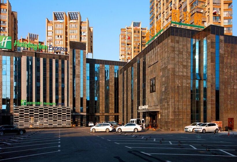 Fotos del hotel Holiday Inn Express Hefei Shushan, An Ihg:  12