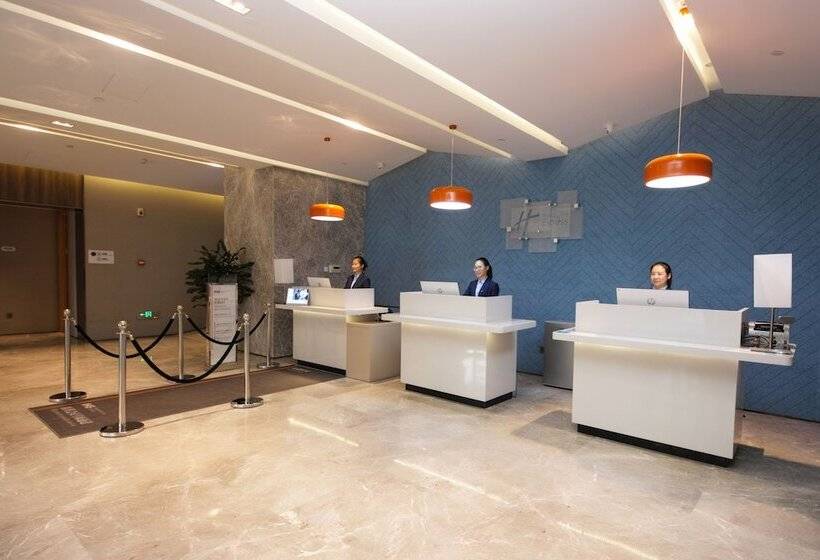 Fotos del hotel Holiday Inn Express Hefei Shushan, An Ihg:  6