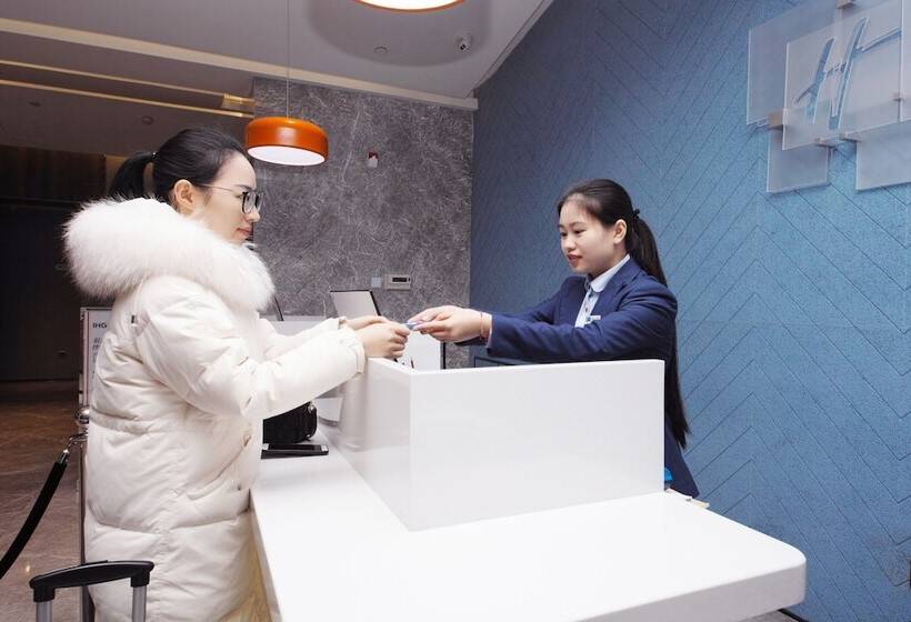 Fotos del hotel Holiday Inn Express Hefei Shushan, An Ihg:  16