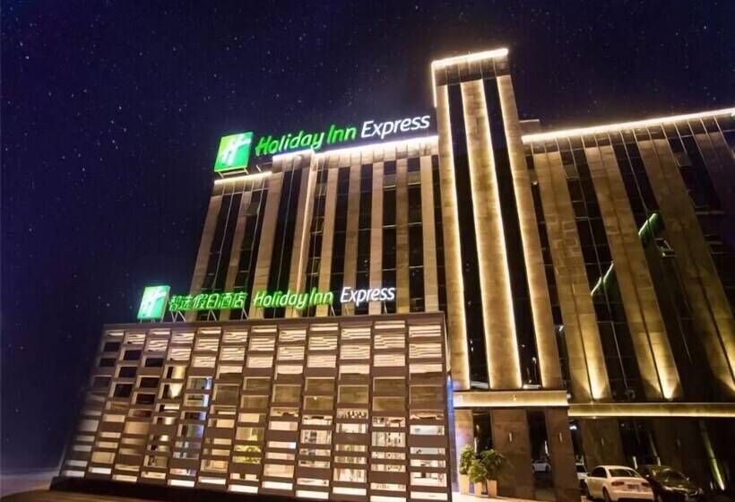 Fotos del hotel Holiday Inn Express Hefei Shushan, An Ihg:  20