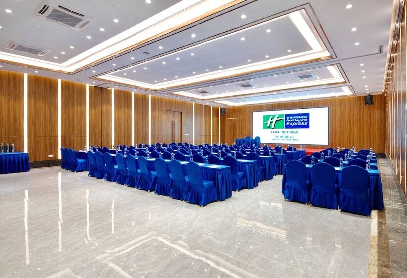 Fotos del hotel Holiday Inn Express Hefei Shushan, An Ihg:  4