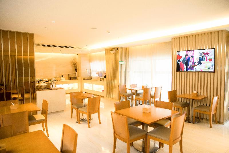 Fotos del hotel Ji Hotel Xi'an Jiefang Road:  8