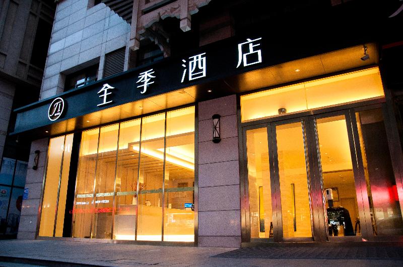 Fotos del hotel Ji Hotel Xi'an Jiefang Road:  9