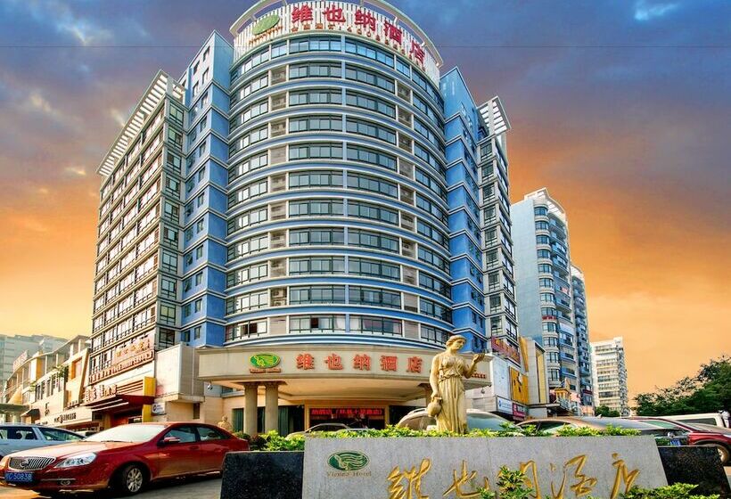 Fotos del hotel Vienna Hotel Guilin Qixing Road Branch:  15