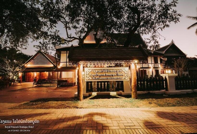 Fotos del hotel Royal Peacock Boutique:  23