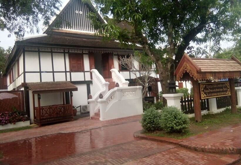 Fotos del hotel Royal Peacock Boutique:  14