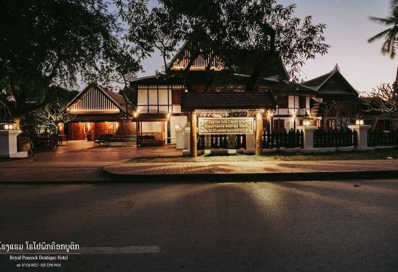 Fotos del hotel Royal Peacock Boutique:  15