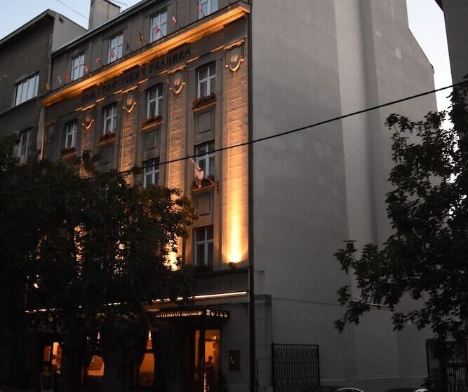 Fotos del hotel City Savoy:  4