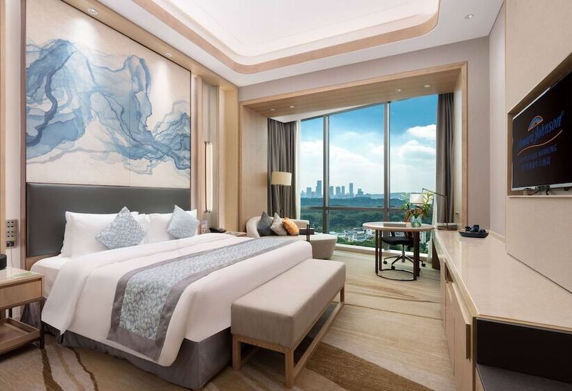 Fotos del hotel Howard Johnson Caexpo Plaza Nanning:  4