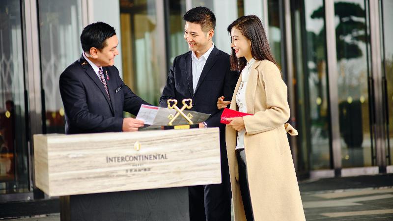 Fotos del hotel Intercontinental Hefei, An Ihg:  12