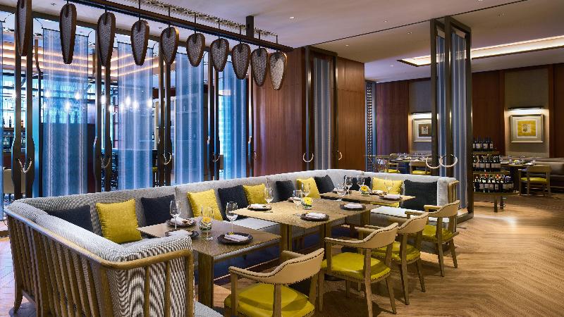 Fotos del hotel Intercontinental Hefei, An Ihg:  16