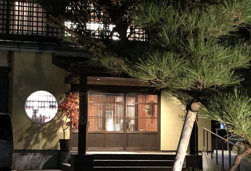 Fotos del hotel Tabino  Hidatakayama:  11