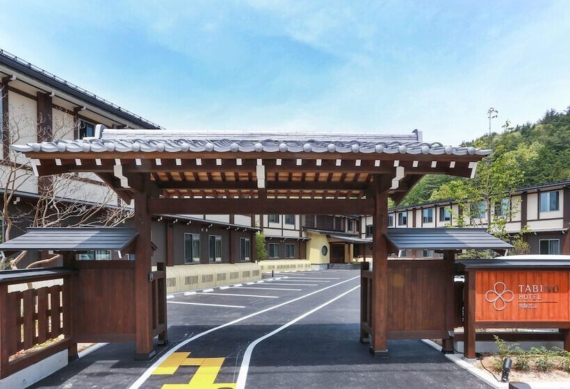 Fotos del hotel Tabino  Hidatakayama:  12