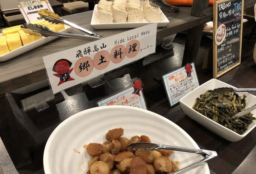 Fotos del hotel Tabino  Hidatakayama:  19