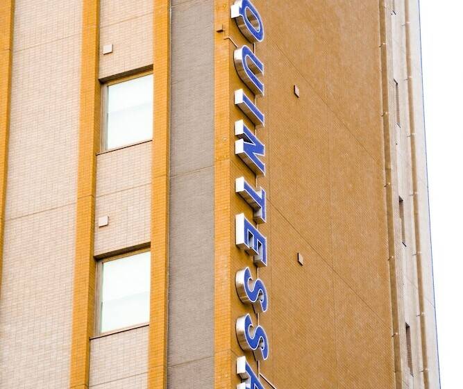 Fotos del hotel Relief Premium Haneda By Relief:  7