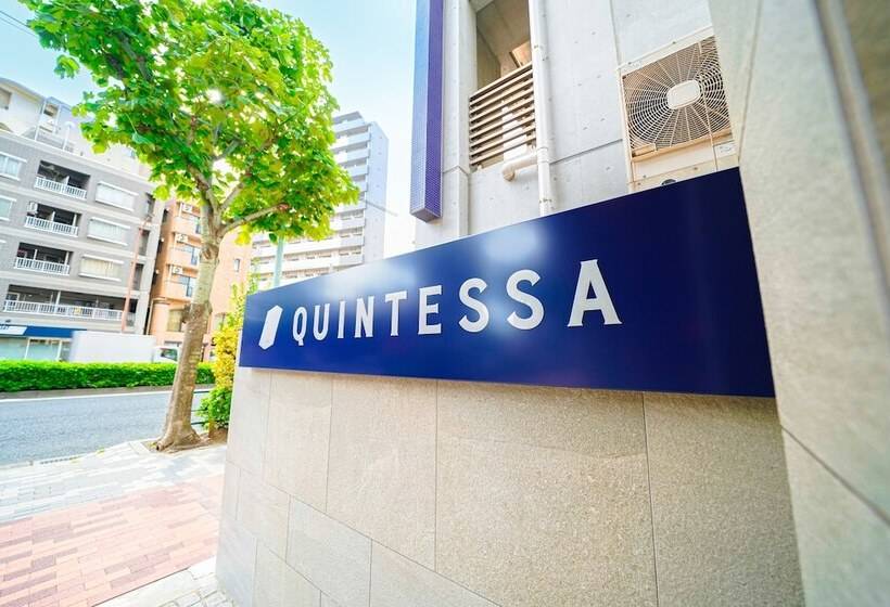 Fotos del hotel Relief Premium Haneda By Relief:  8