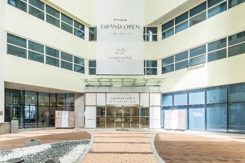 Fotos del hotel Centum Premier:  12