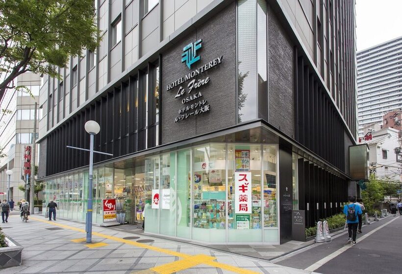 Fotos del hotel Monterey Le Frere Osaka:  12