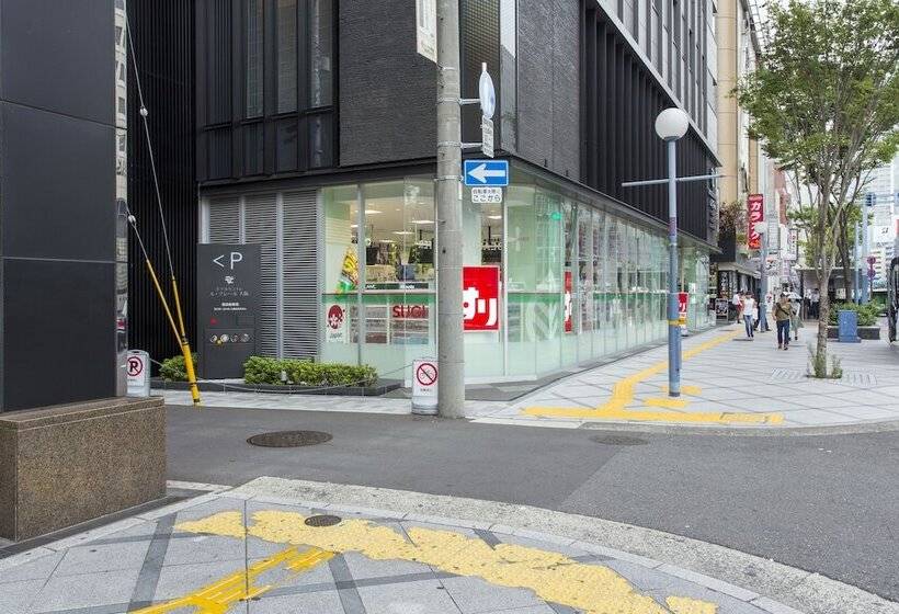 Fotos del hotel Monterey Le Frere Osaka:  24