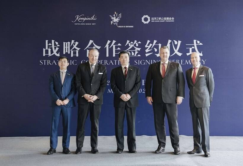 Fotos del hotel Kempinski Hotel Hangzhou:  13