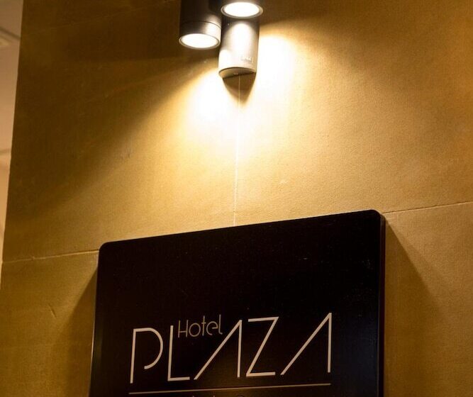 Fotos del hotel Plaza De La Paz:  8