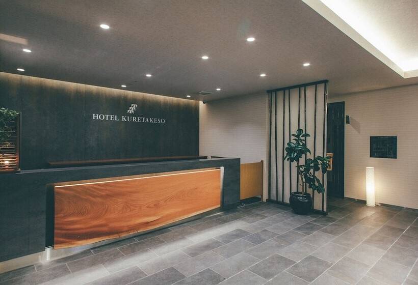 Fotos del hotel Kuretakeso Takayama Ekimae:  13