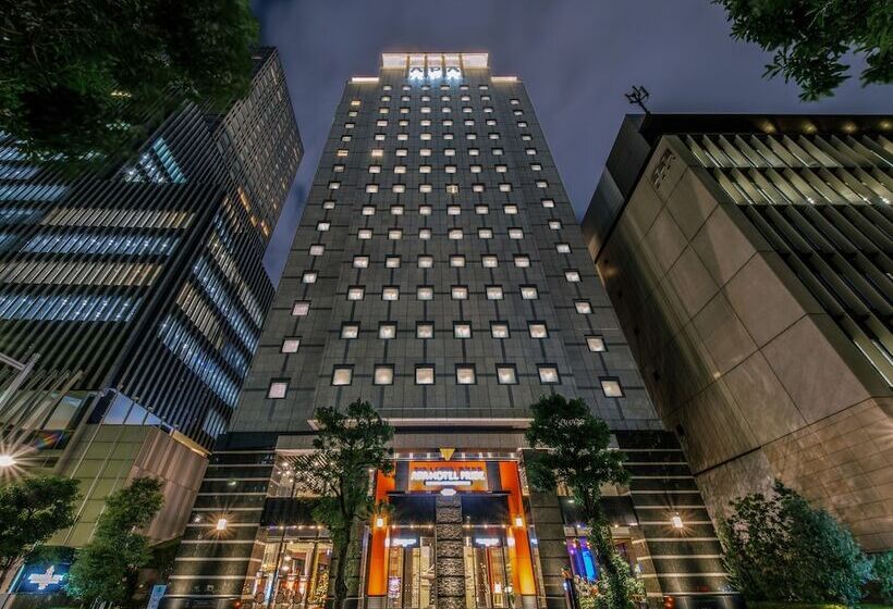 Fotos del hotel Apa  Pride <kokkaigijidomae> National Diet Bldg:  24