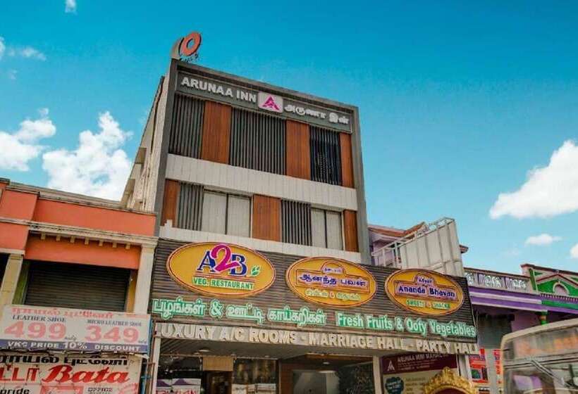 Fotos del hotel Arunaa Inn:  24