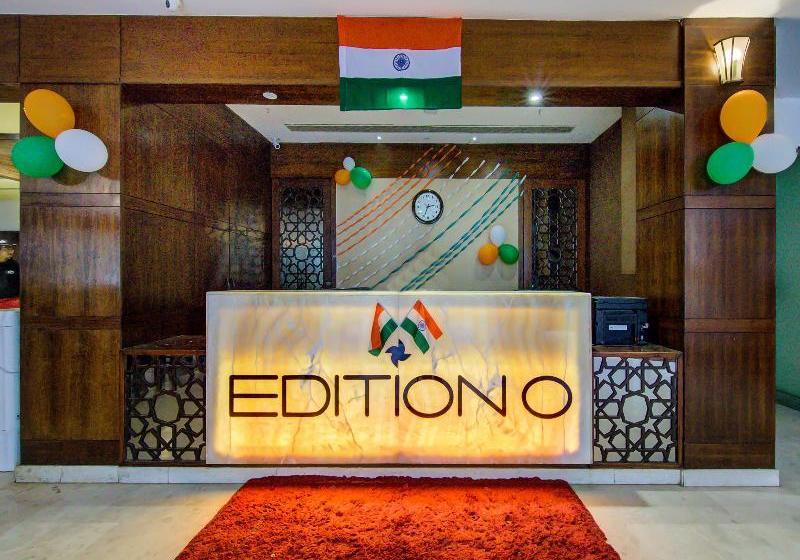 Collection O Chris  Whitefield