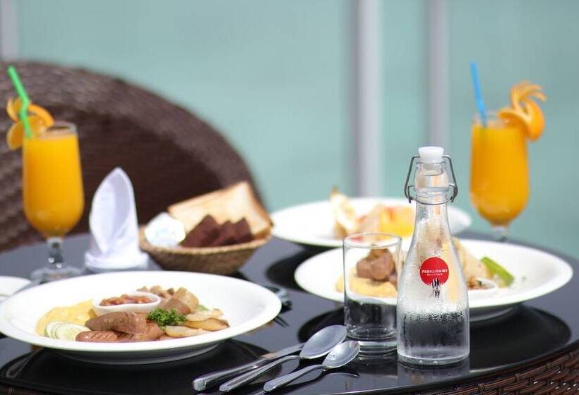 Fotos del hotel Paralian Hulhumale:  14